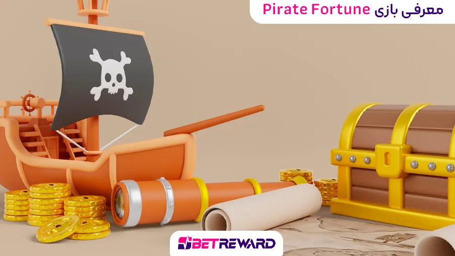 Pirate Fortune