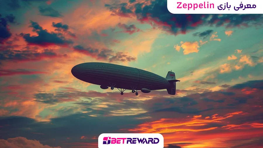 Zeppelin