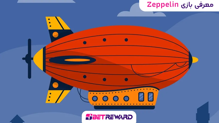 Zeppelin